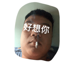 574584099