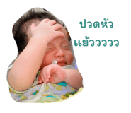 574584234