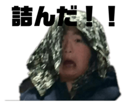 574586542