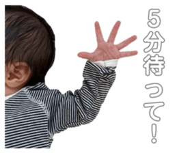 574605087