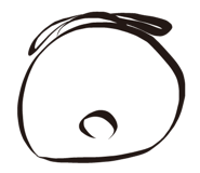 574605394