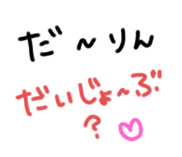 574621356