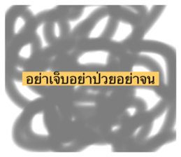 574654192
