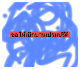 574654194