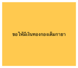 574654202