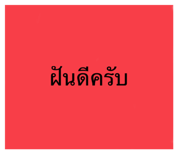 574654205