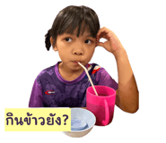 574655877