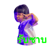 574655878