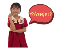 574655883