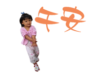 574689559