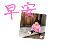 574689560