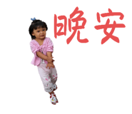 574689561