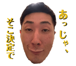 574690297