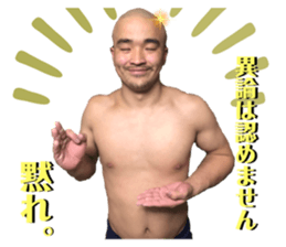 574690303