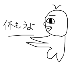 574690899