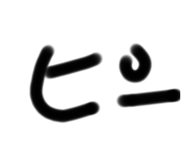 574695854