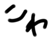 574695855