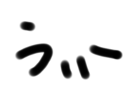 574695857