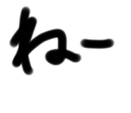 574695858