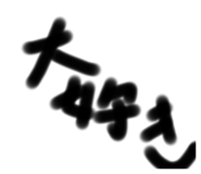 574695860