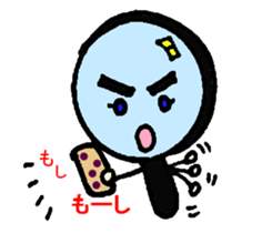 5746975