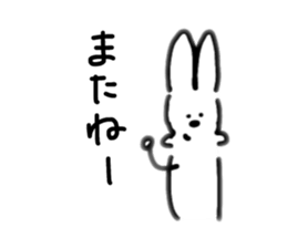 574697517