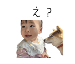 574699480