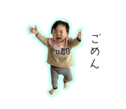 574699483