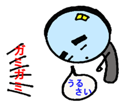 5747007