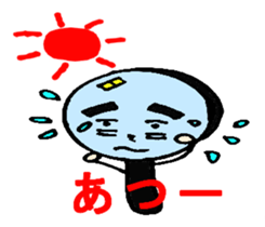 5747009