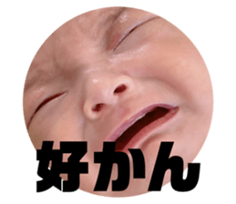 574724452