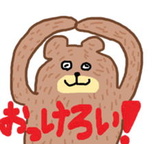 574732710