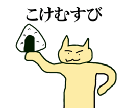 574732712