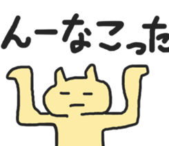 574732714