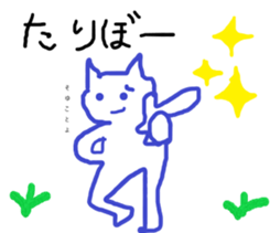 574732717