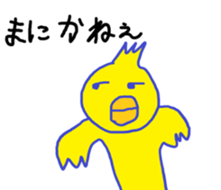574732722
