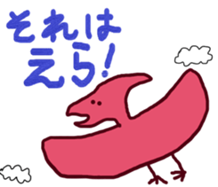 574732724