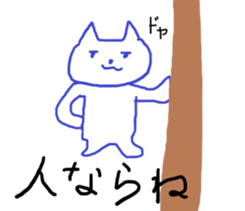 574732738