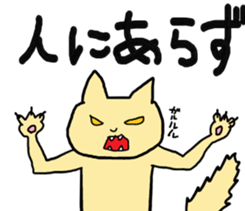 574732739