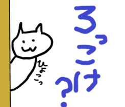574732740