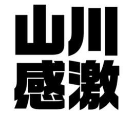 574737601