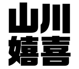 574737602