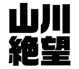 574737605
