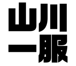 574737611