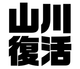 574737613