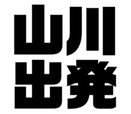 574737614