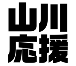 574737617