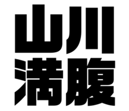 574737619