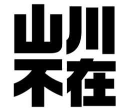 574737627