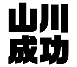 574737628